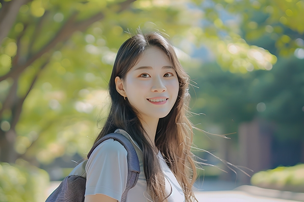 选地理的可以考什么大学啊？？
