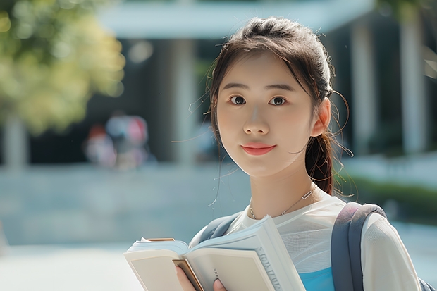 全国所有公办二本大学及分数（全国理科二本大学排名一览表）