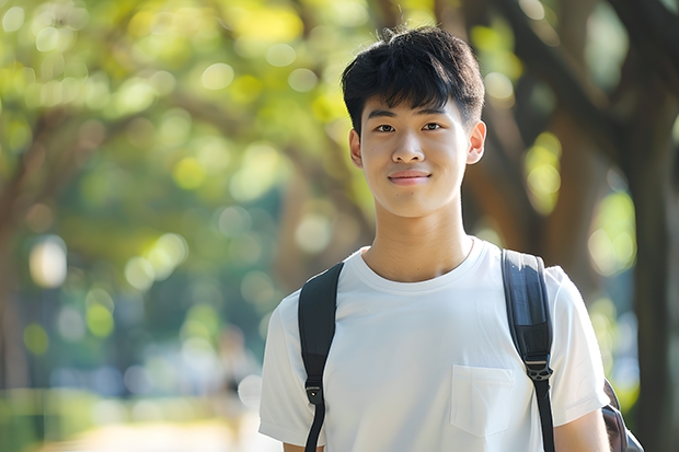 二本里面好一点的师范大学？附理科、文科450分左右师范大学名单 文科二本分数线