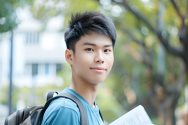 江苏大学是几本呢?