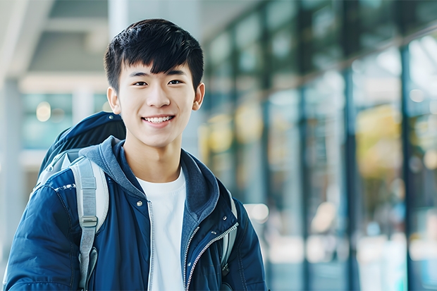 四川有什么二本学校？