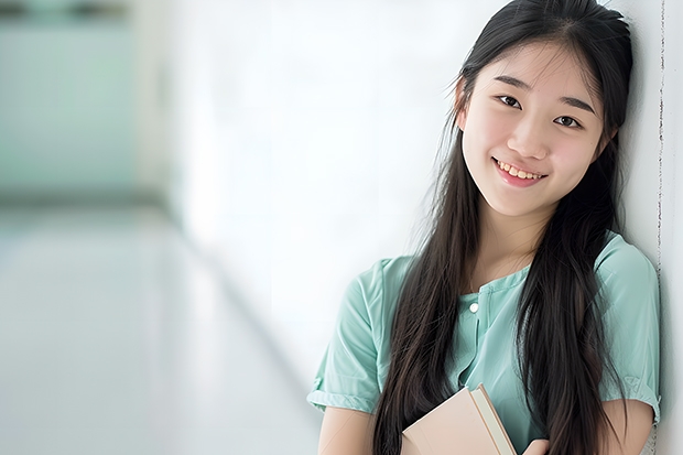 章泽天学习不好怎么可能上清华啊？听说她在小高考中取到了4a的成绩，我真心觉得她不错。哪位仁兄教我怎...