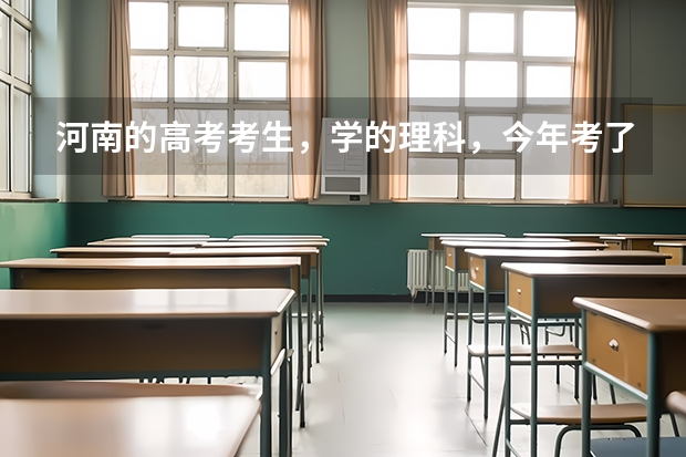 河南的高考考生,学的理科,今年考了316分,想在郑州上二本的大专,以后可以升本会好些,能上什么样的学校